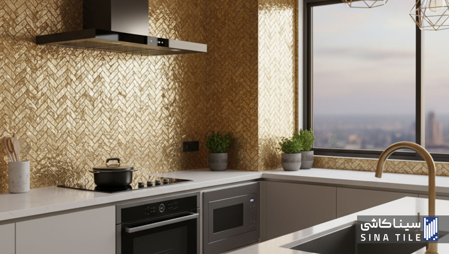 ترند های رنگ های متالیک و براق کاشی و سرامیک