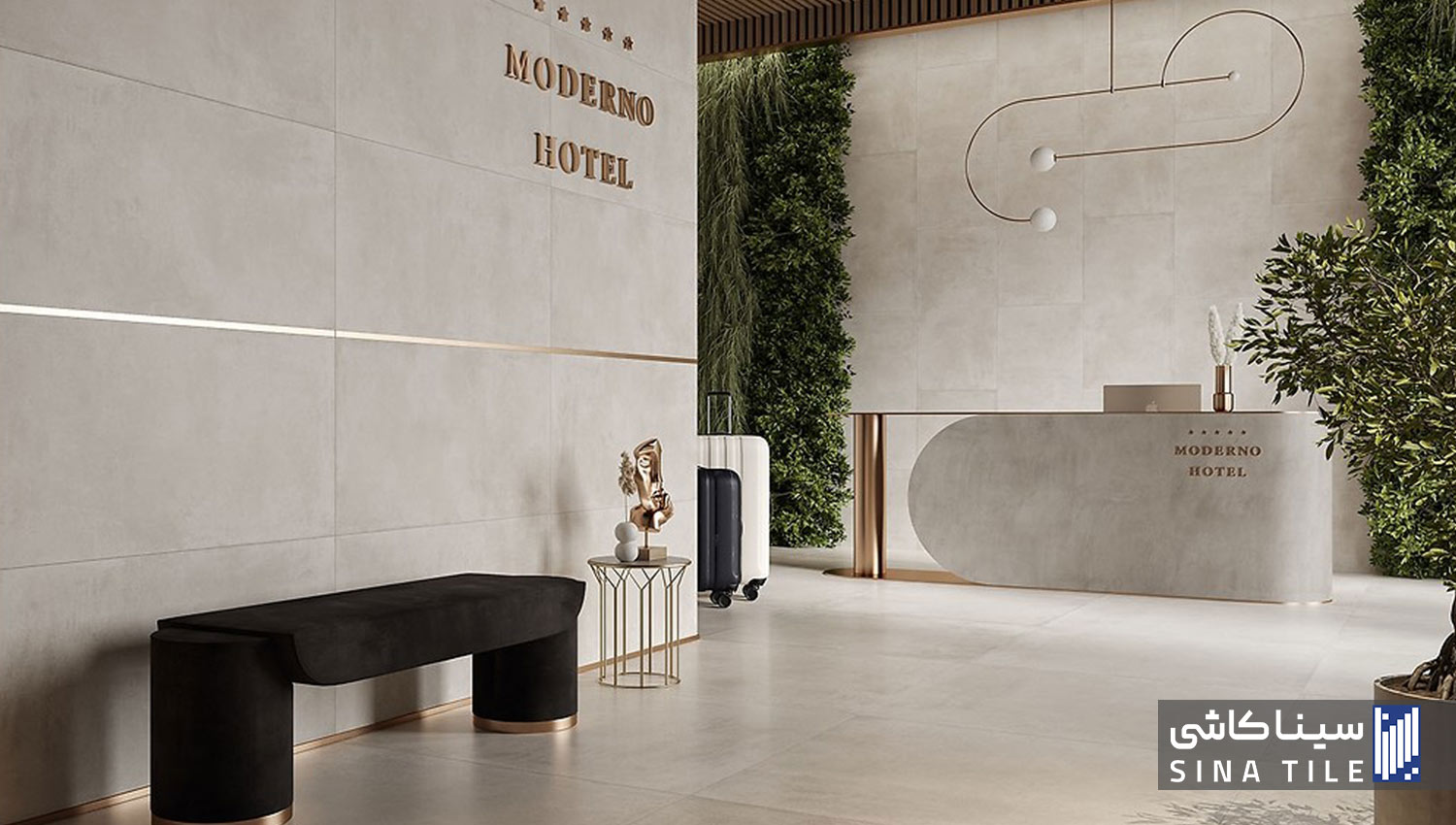 ترند های رنگ های نچرال و ارگانیک کاشی و سرامیک