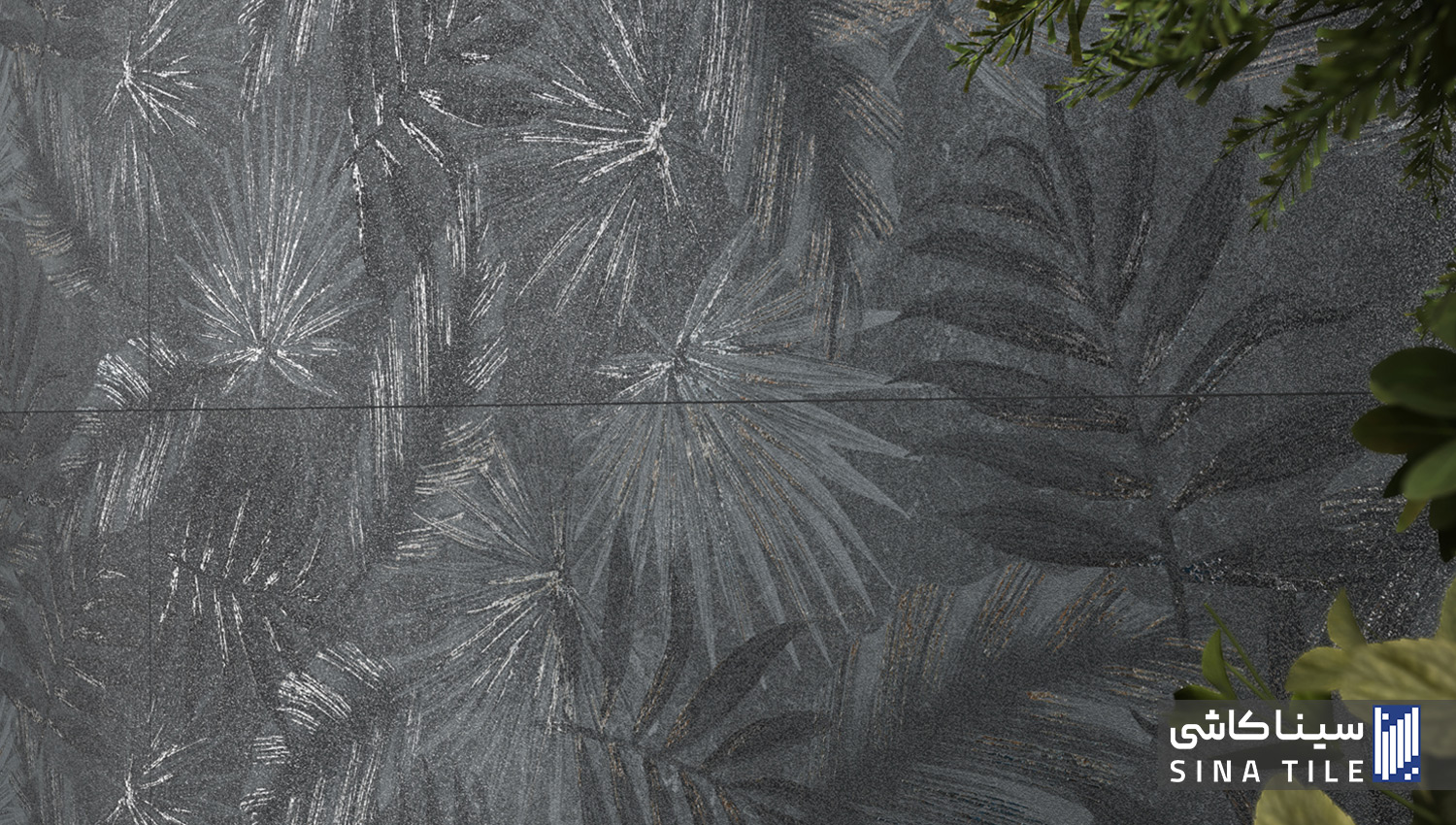 کاشی بین کابینتی با طراحی سه بعدی