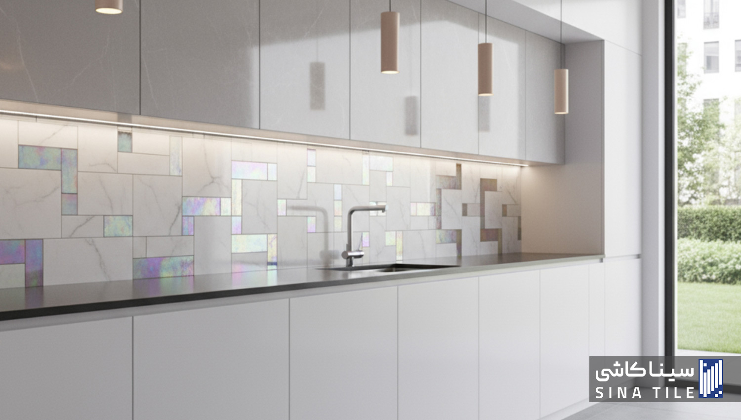 کاشی بین کابینتی ترکیب کاشی و شیشه