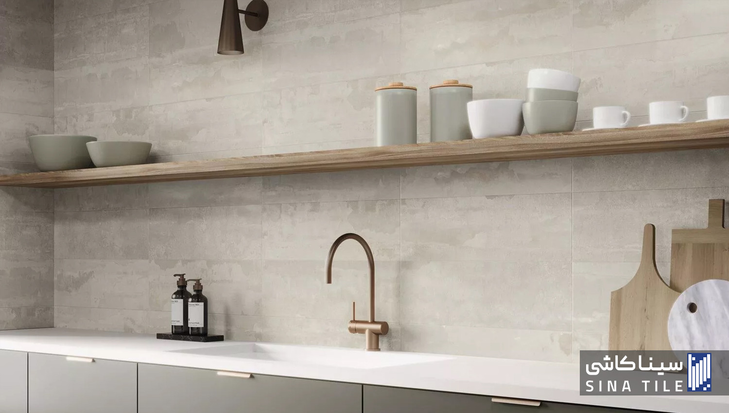 کاشی بین کابینتی سوپرسرامیک