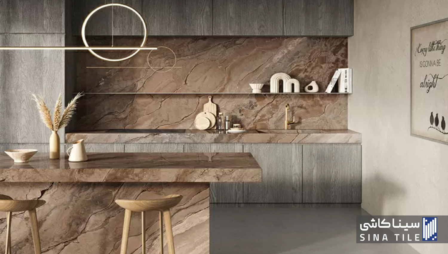 کاشی بین کابینتی طرح سنگ