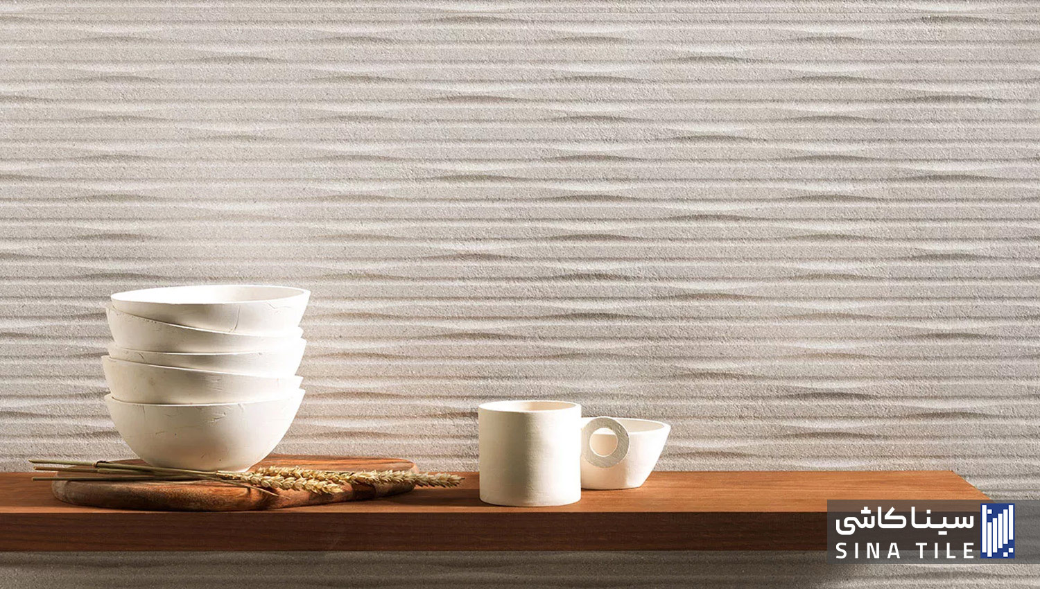 اتجاه الإضاءة والظل في إظهار بروز وملمس البلاط