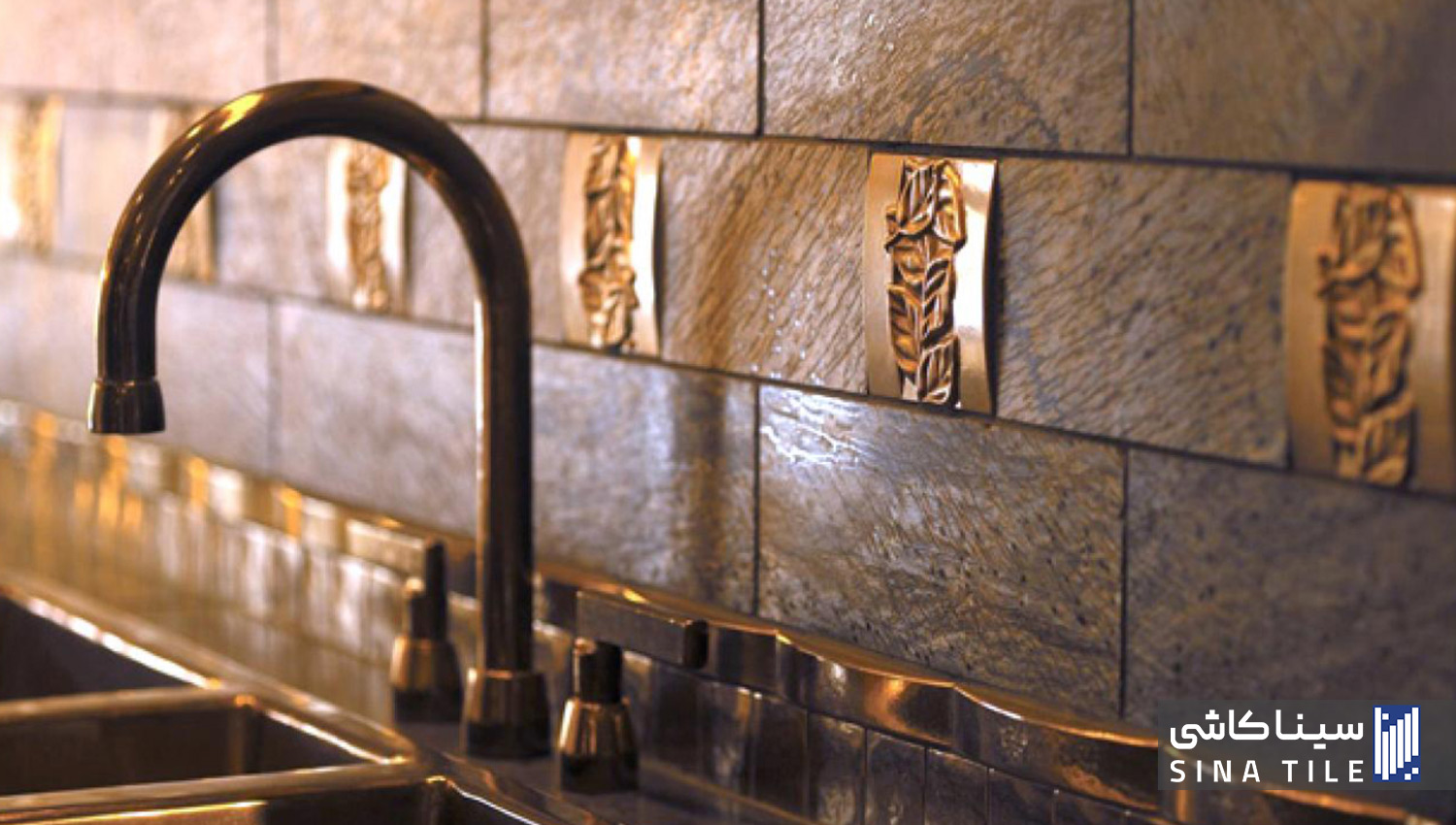 بلاط خلفية خزائن المطبخ بمزيج بلاط ومعدن