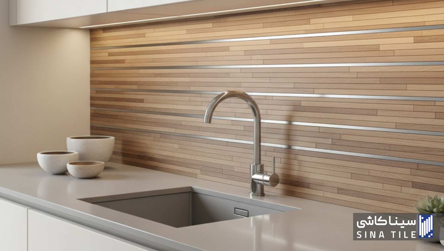 بلاط خلفية خزائن المطبخ بمزيج خشب والستانلس ستيل